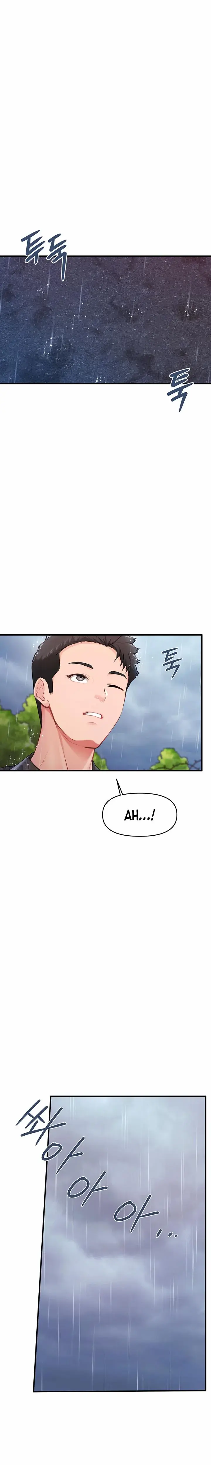 I M The Only Man On The Military Base Chapter 7 - Page 13