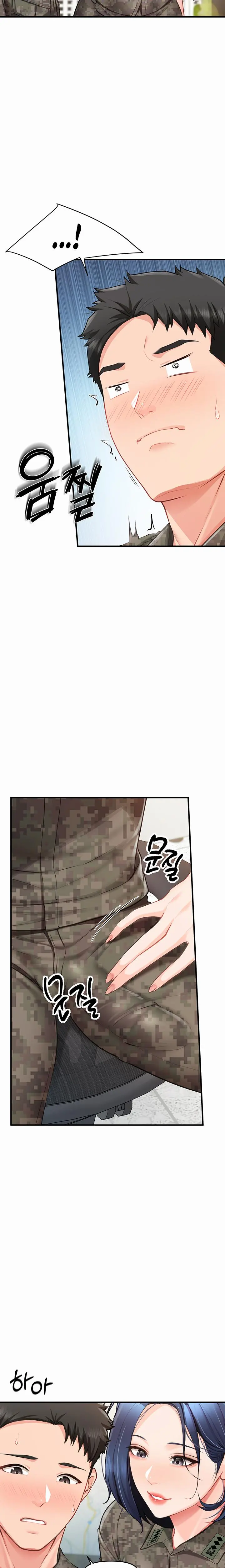 I M The Only Man On The Military Base Chapter 7 - Page 8