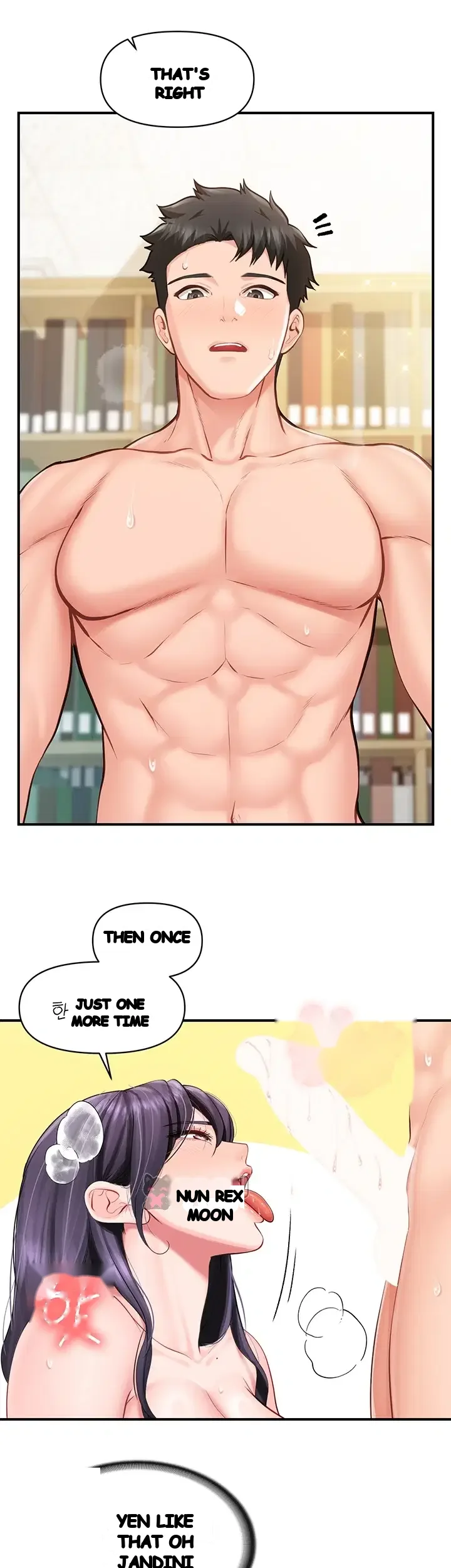 I M The Only Man On The Military Base Chapter 77 - Page 17