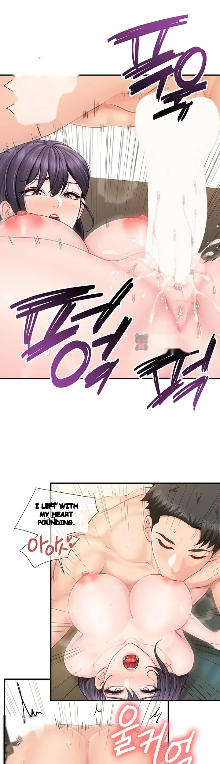 I M The Only Man On The Military Base Chapter 77 - Page 19
