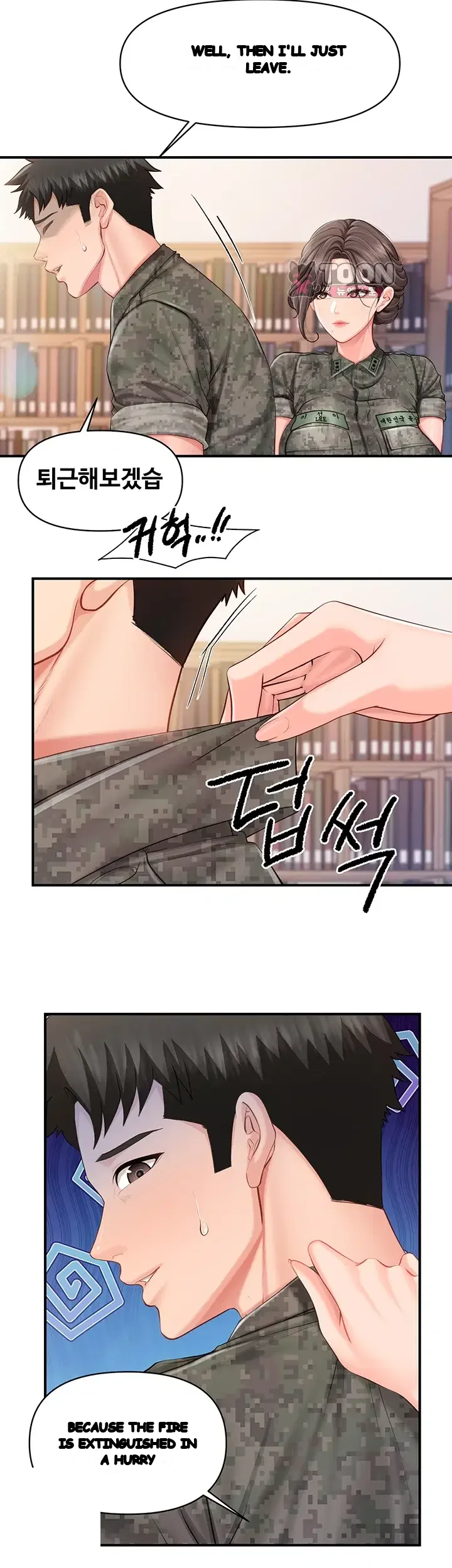 I M The Only Man On The Military Base Chapter 77 - Page 31