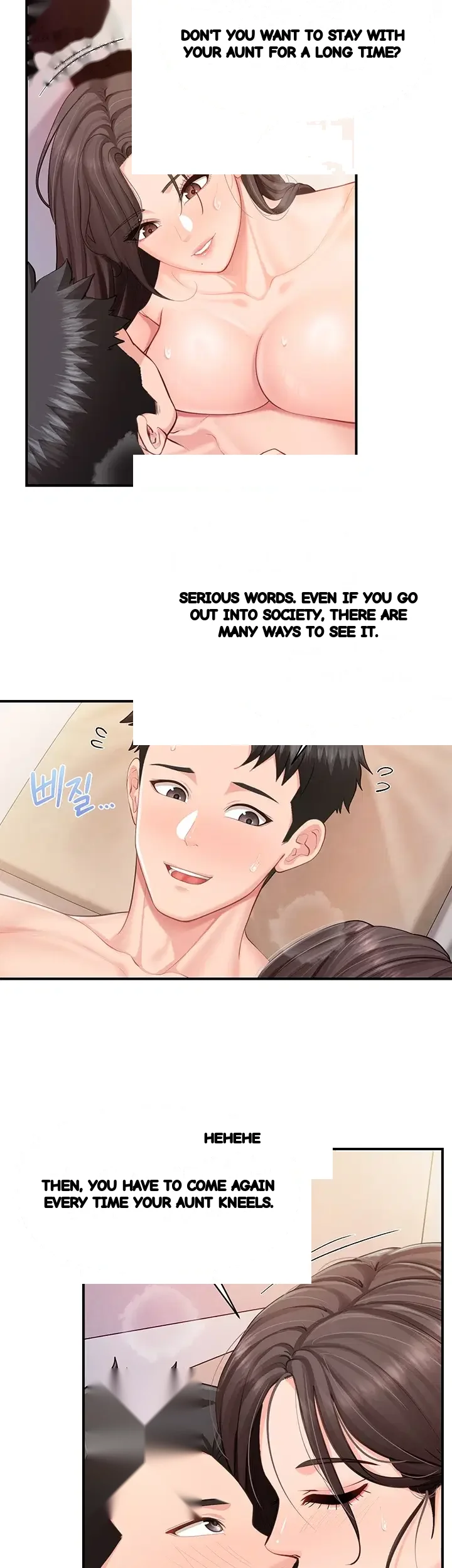I M The Only Man On The Military Base Chapter 78 - Page 17