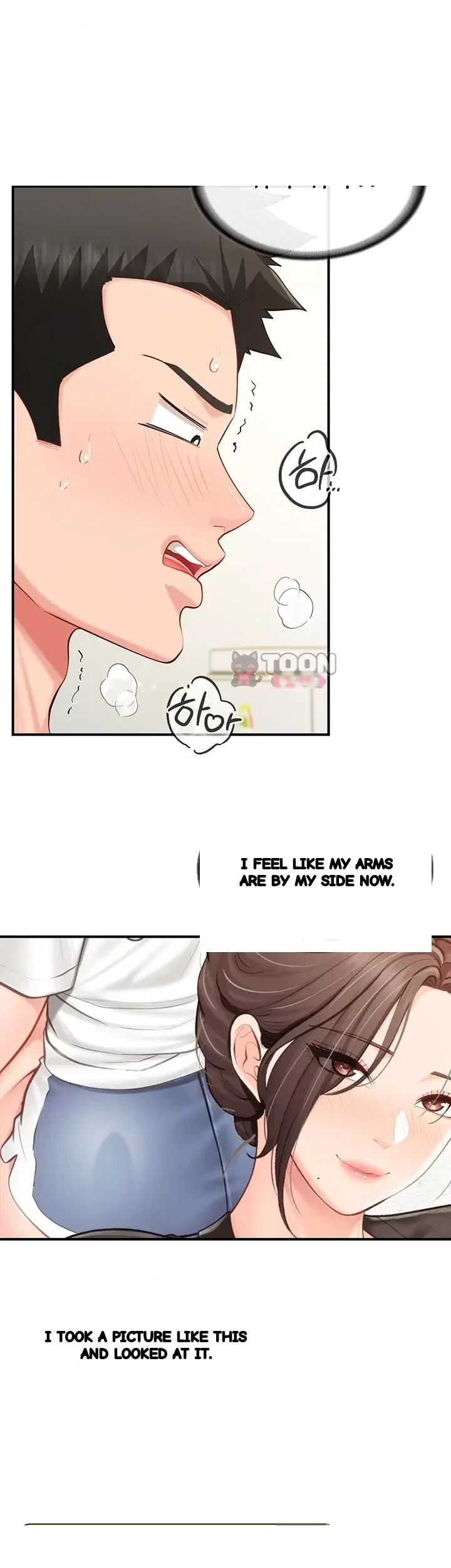 I M The Only Man On The Military Base Chapter 78 - Page 32