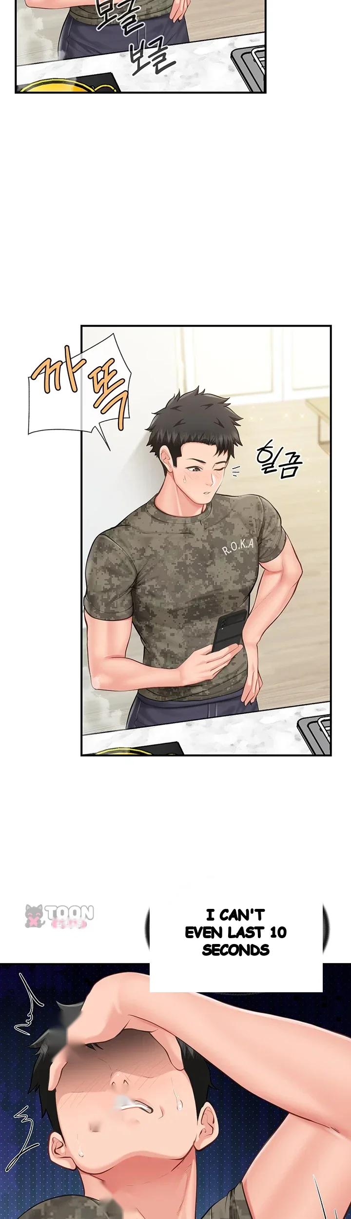 I M The Only Man On The Military Base Chapter 79 - Page 10