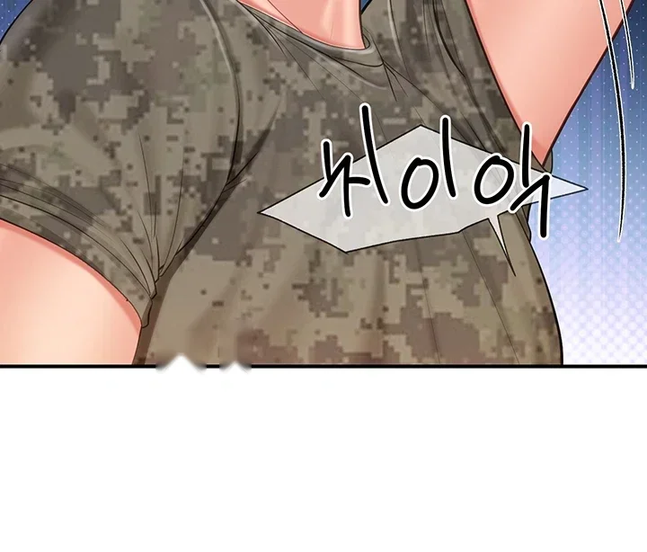 I M The Only Man On The Military Base Chapter 79 - Page 11
