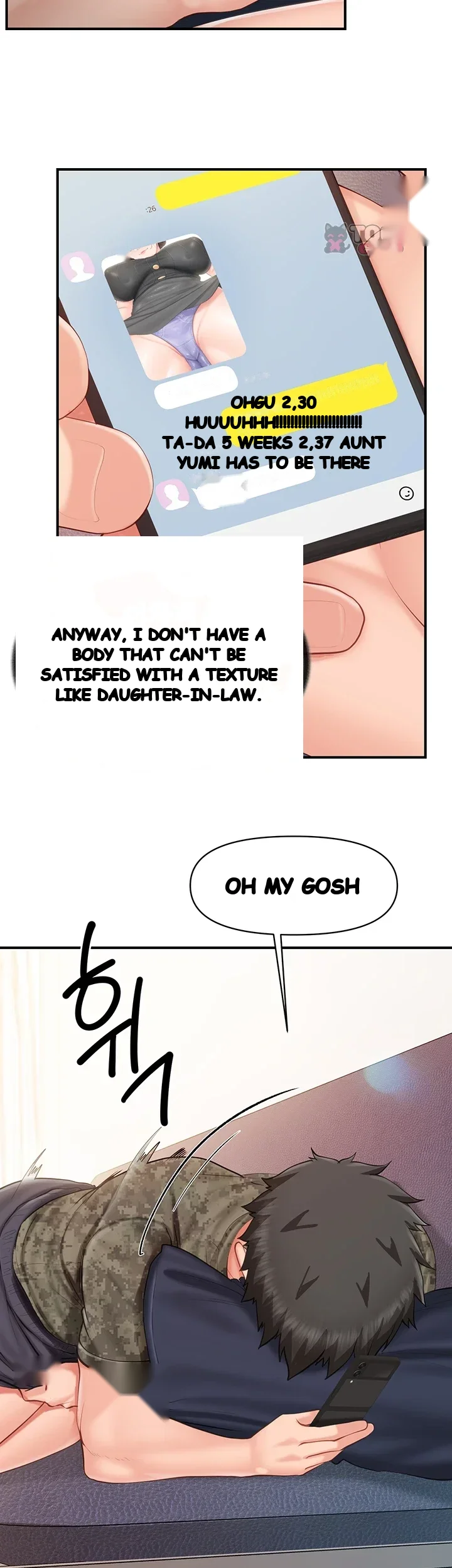 I M The Only Man On The Military Base Chapter 79 - Page 16