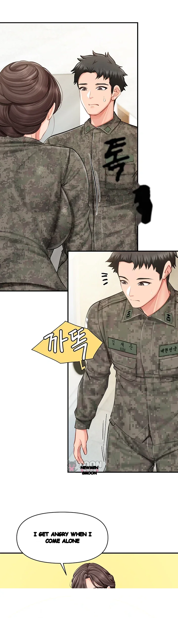 I M The Only Man On The Military Base Chapter 79 - Page 22