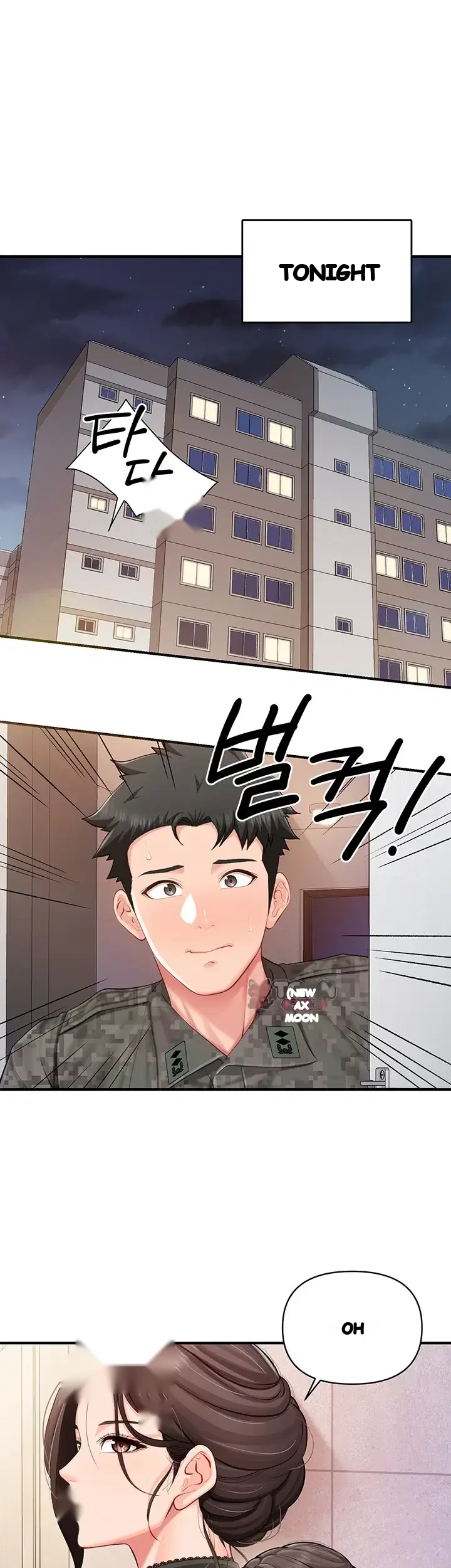 I M The Only Man On The Military Base Chapter 79 - Page 26