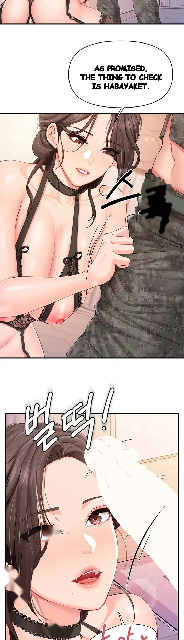 I M The Only Man On The Military Base Chapter 79 - Page 30