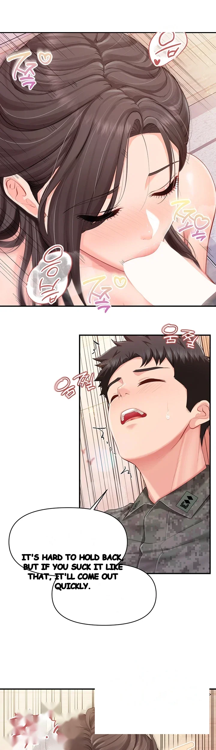 I M The Only Man On The Military Base Chapter 79 - Page 32