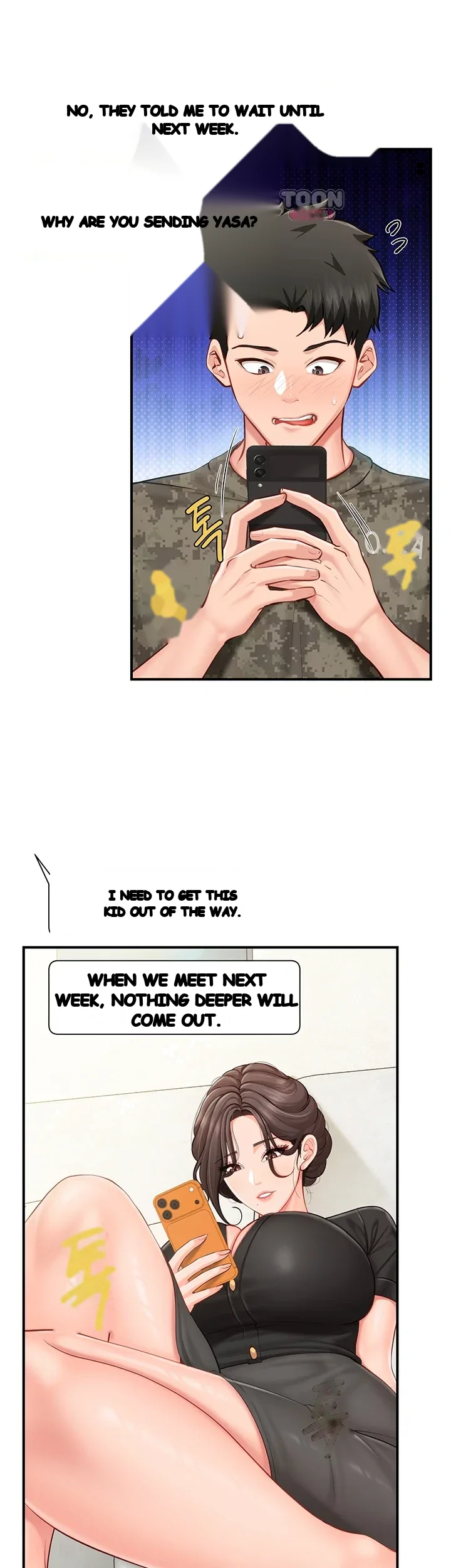 I M The Only Man On The Military Base Chapter 79 - Page 4