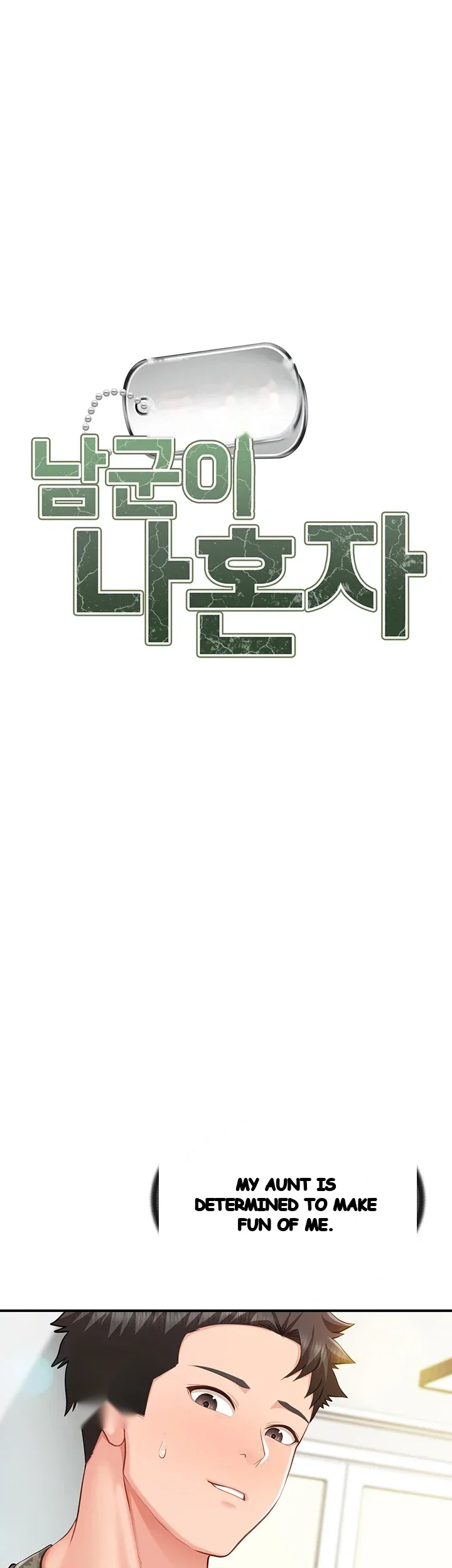 I M The Only Man On The Military Base Chapter 79 - Page 8