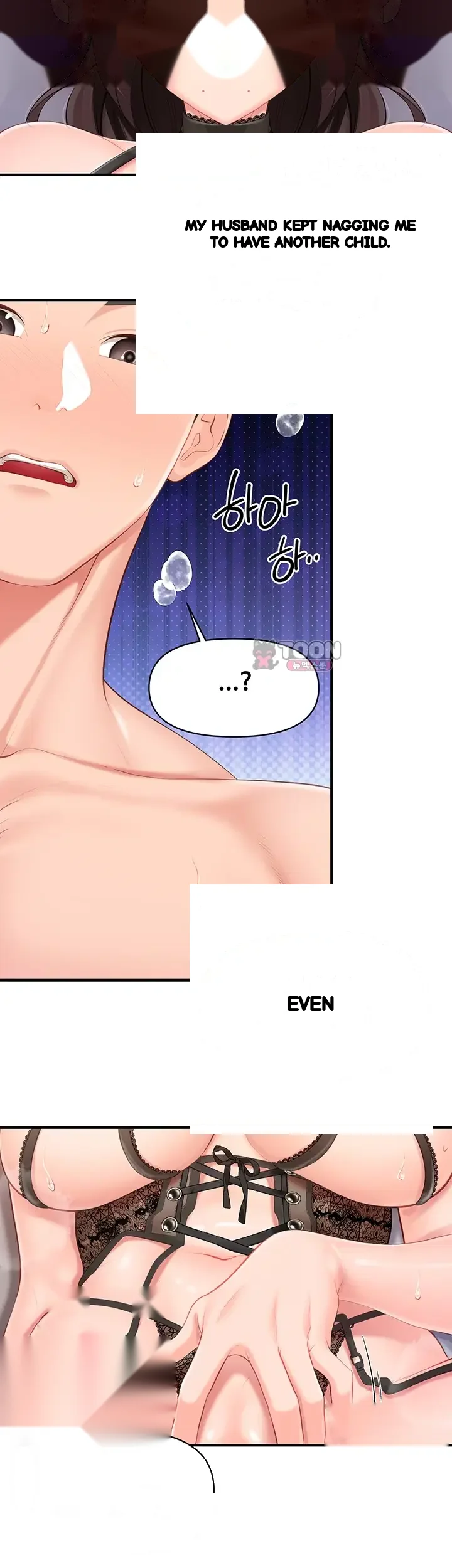 I M The Only Man On The Military Base Chapter 80 - Page 10