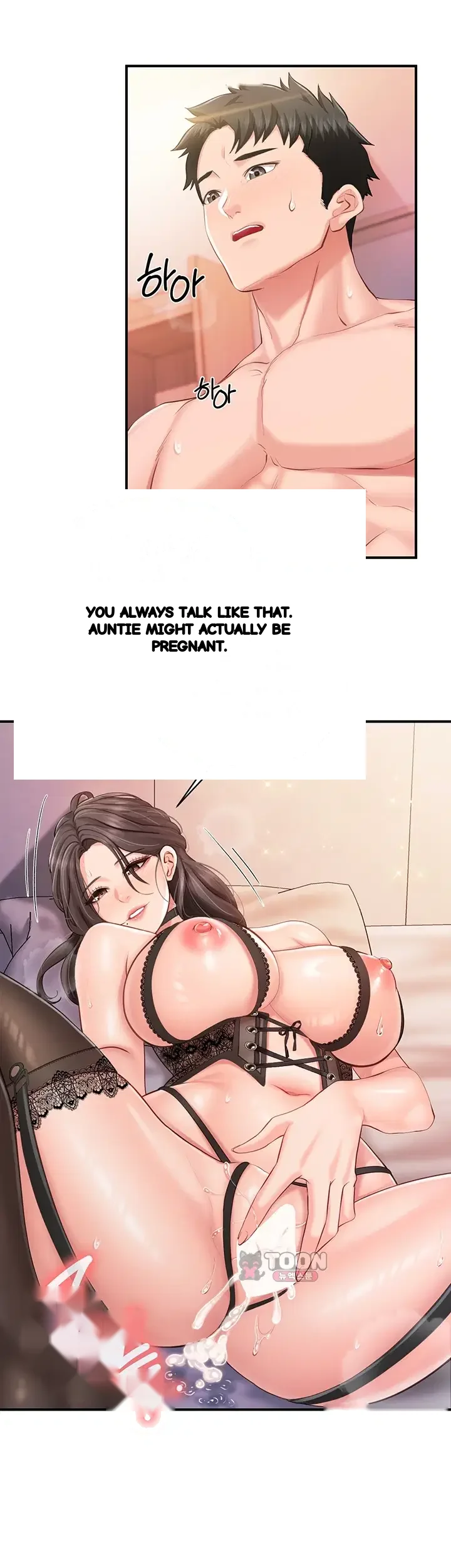 I M The Only Man On The Military Base Chapter 80 - Page 18