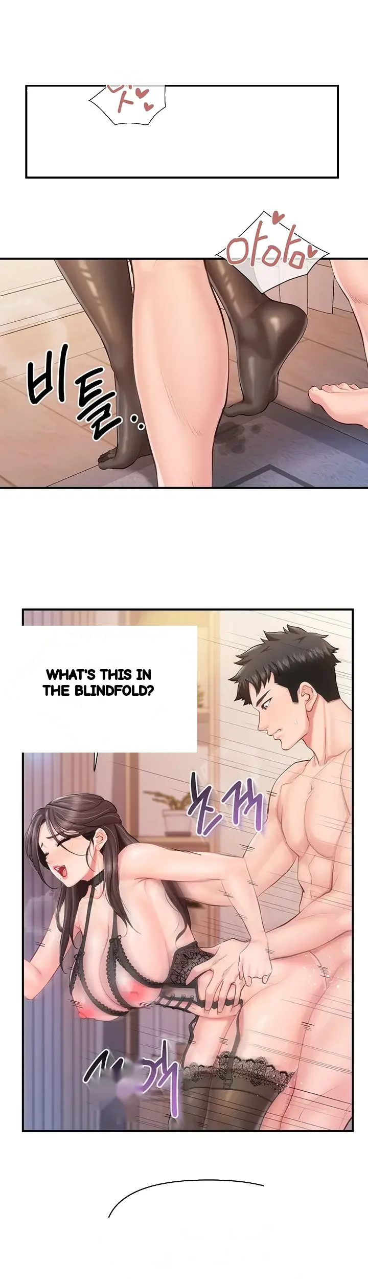 I M The Only Man On The Military Base Chapter 80 - Page 19