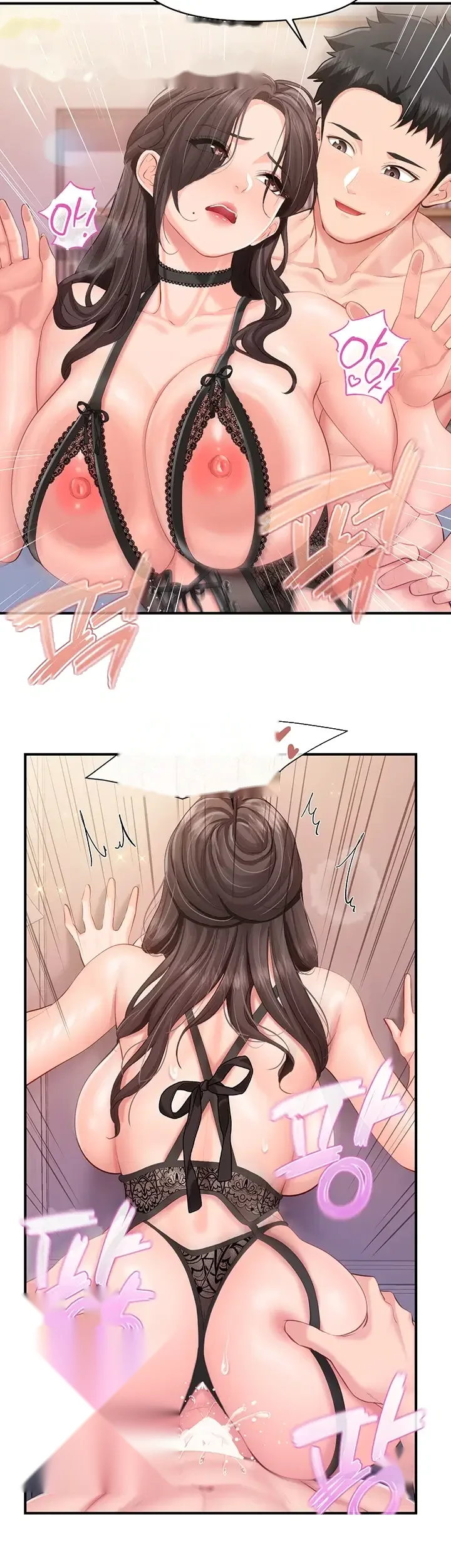 I M The Only Man On The Military Base Chapter 80 - Page 20