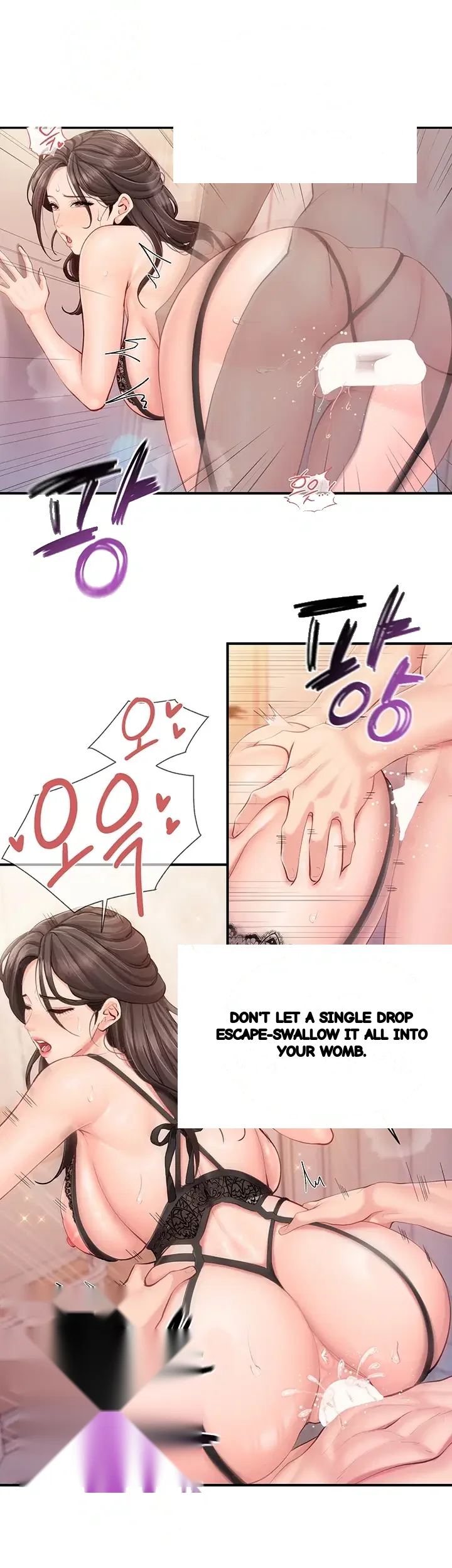 I M The Only Man On The Military Base Chapter 80 - Page 21