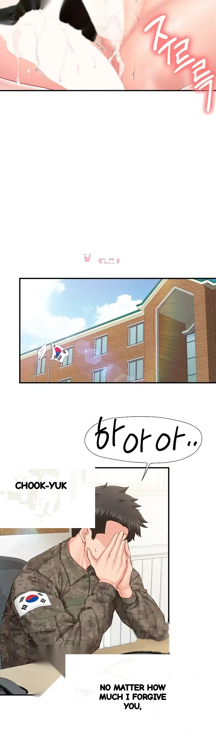 I M The Only Man On The Military Base Chapter 80 - Page 27