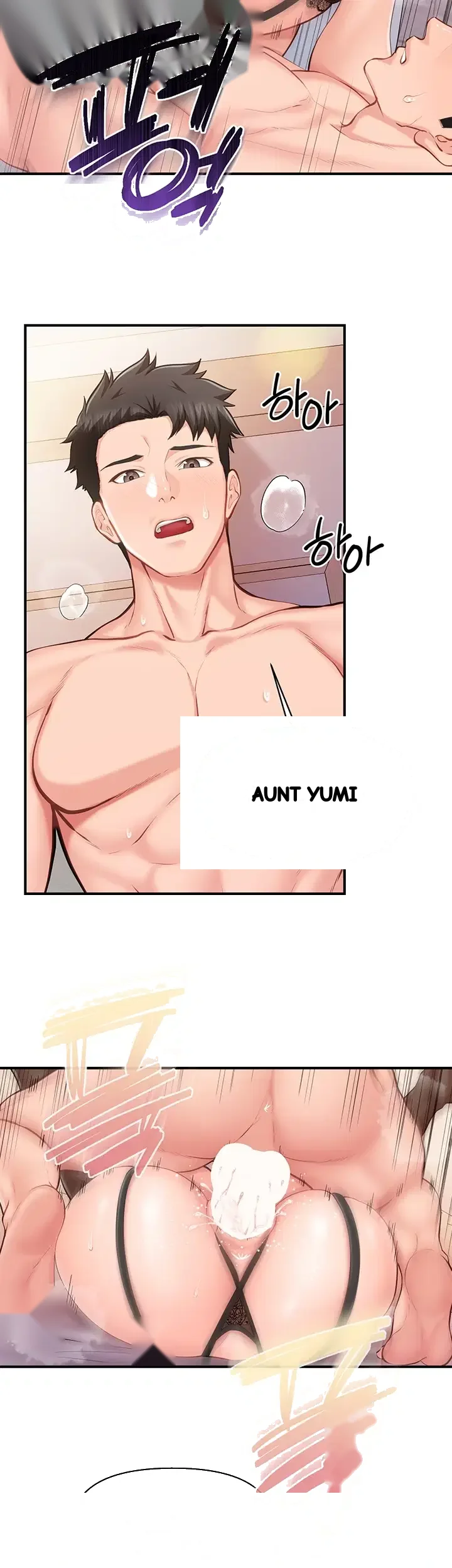I M The Only Man On The Military Base Chapter 80 - Page 6