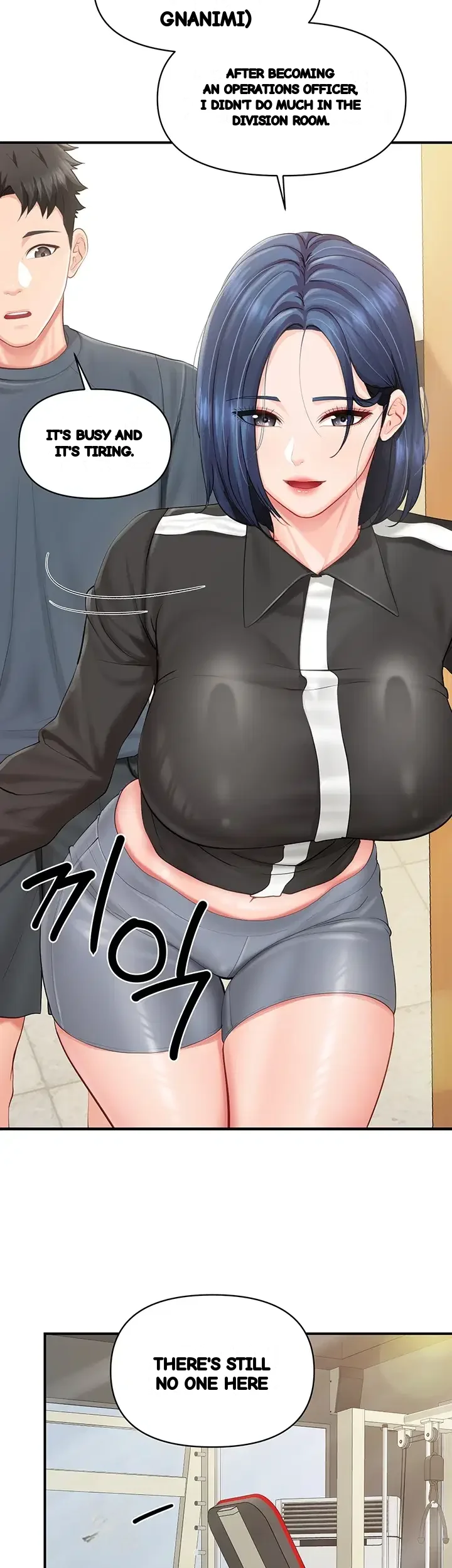 I M The Only Man On The Military Base Chapter 81 - Page 11