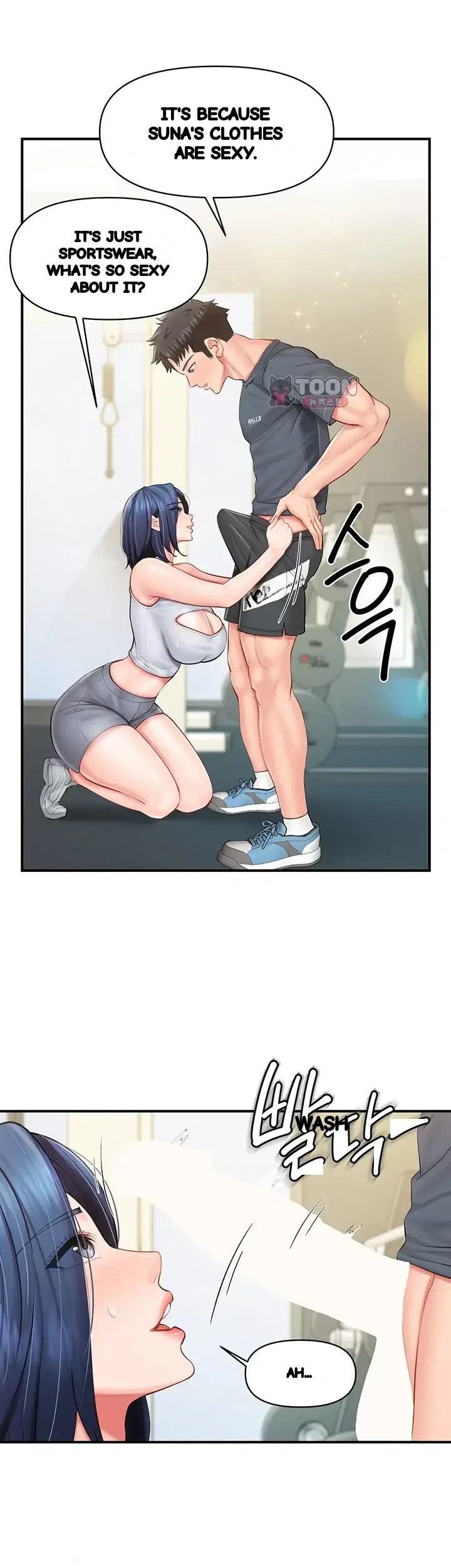 I M The Only Man On The Military Base Chapter 81 - Page 14
