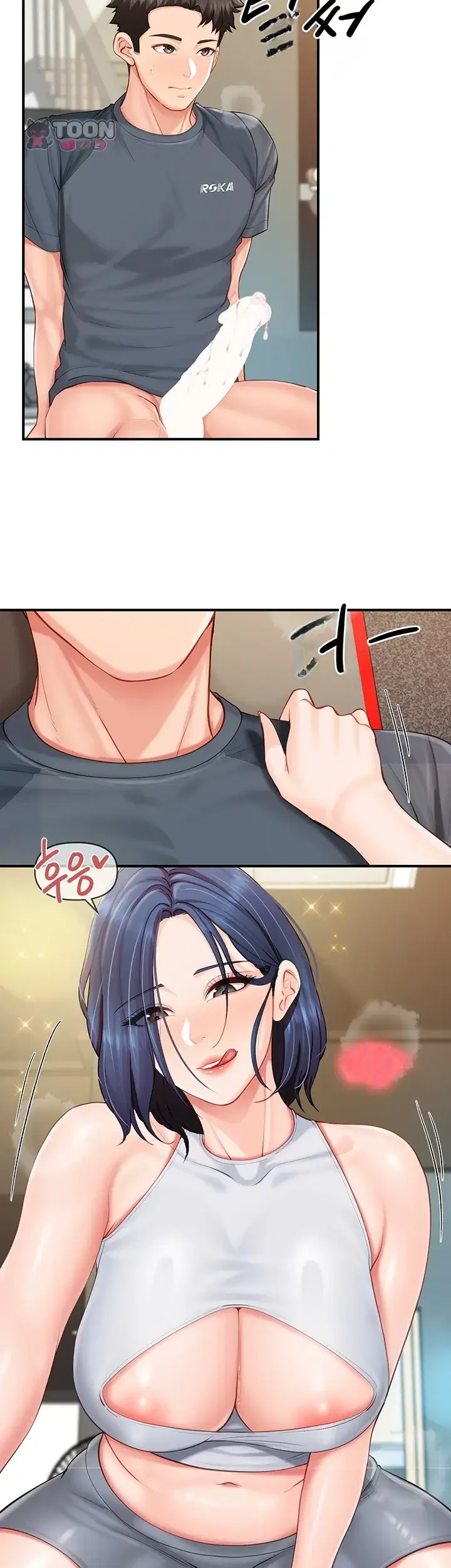 I M The Only Man On The Military Base Chapter 81 - Page 22