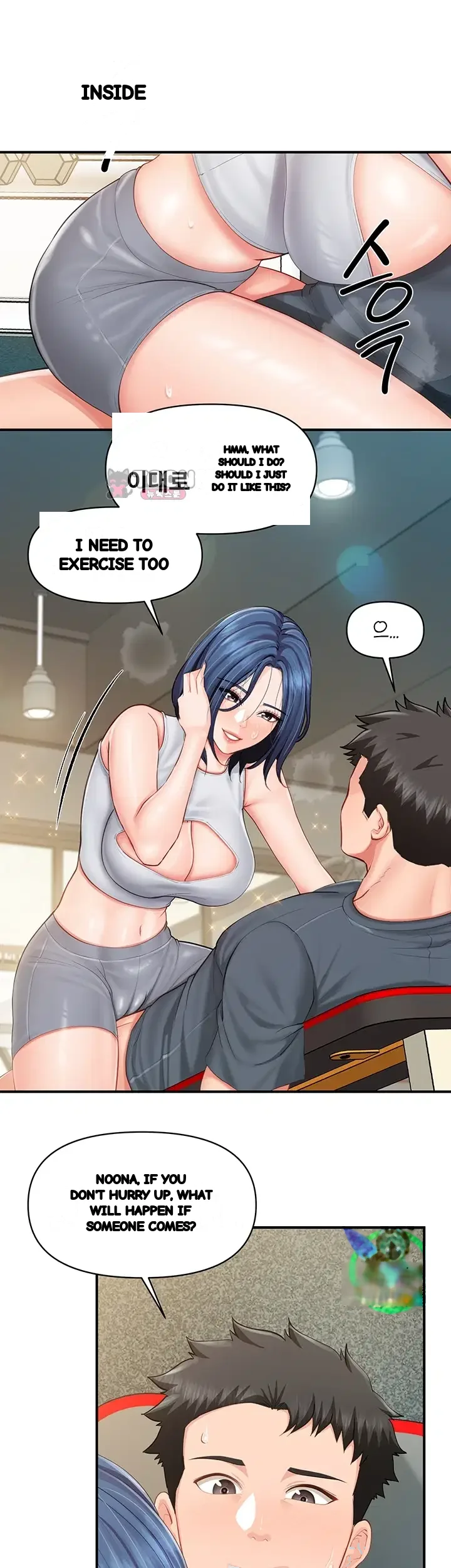 I M The Only Man On The Military Base Chapter 81 - Page 23