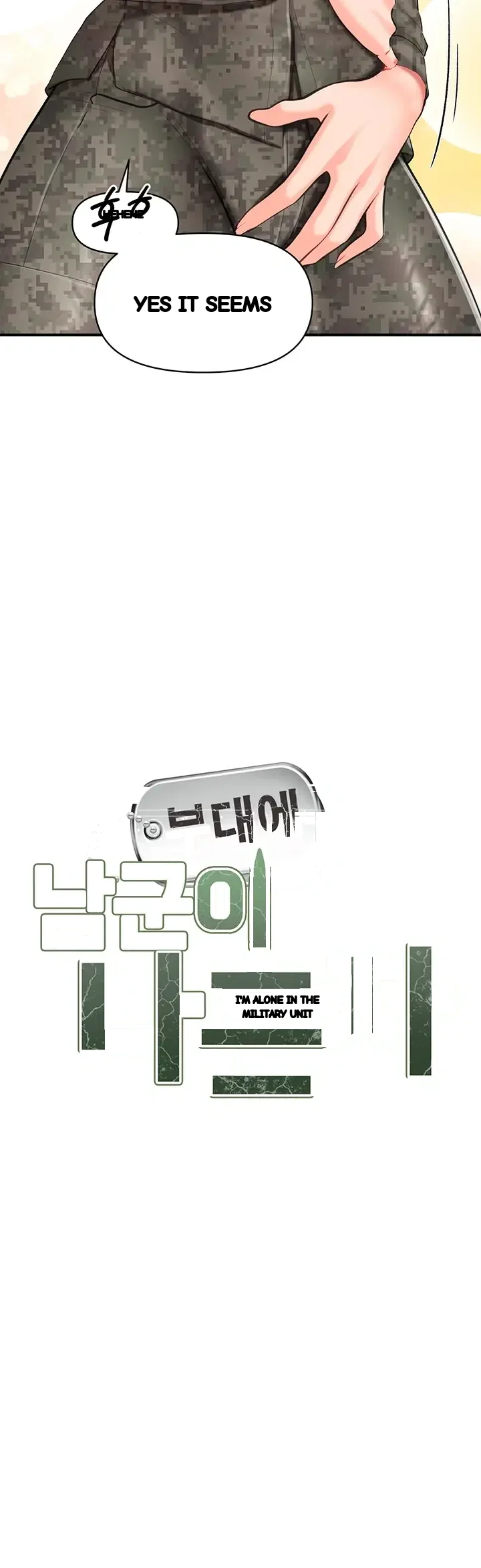 I M The Only Man On The Military Base Chapter 81 - Page 5
