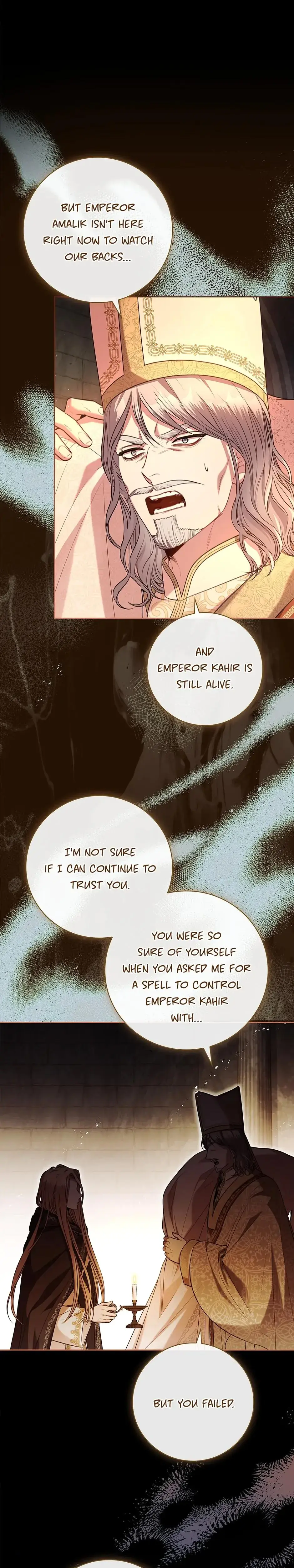 I M The Tyrants Secretary Chapter 105 - Page 6
