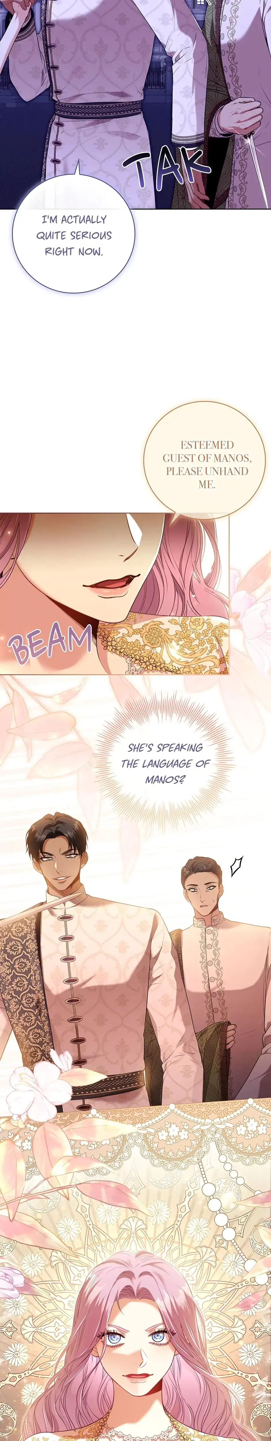 I M The Tyrants Secretary Chapter 95 - Page 17