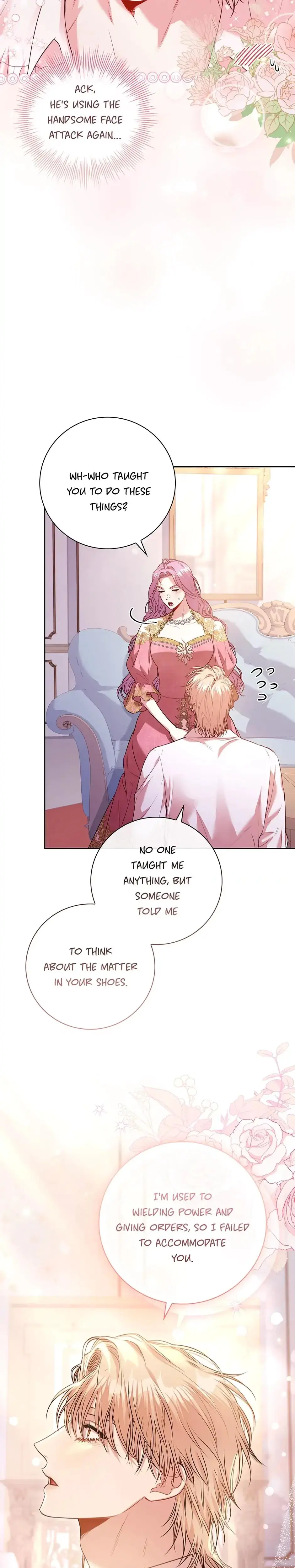 I M The Tyrants Secretary Chapter 96 - Page 12