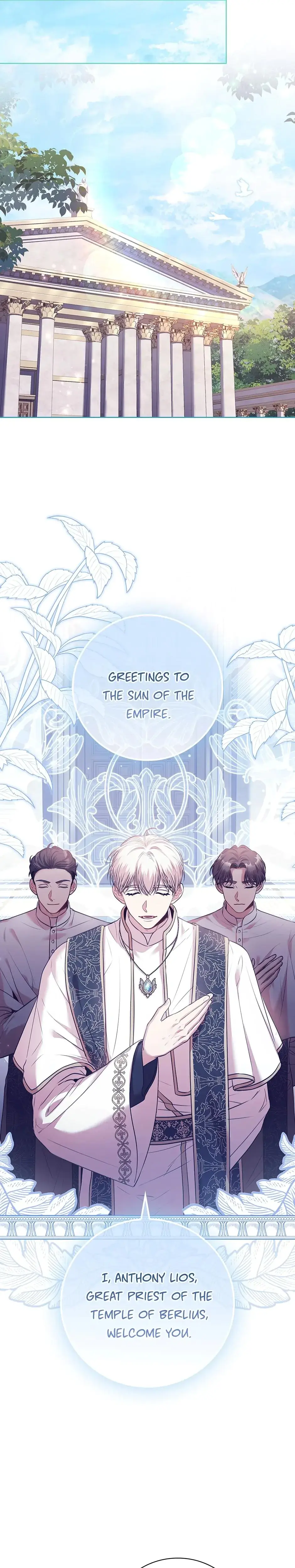 I M The Tyrants Secretary Chapter 99 - Page 27