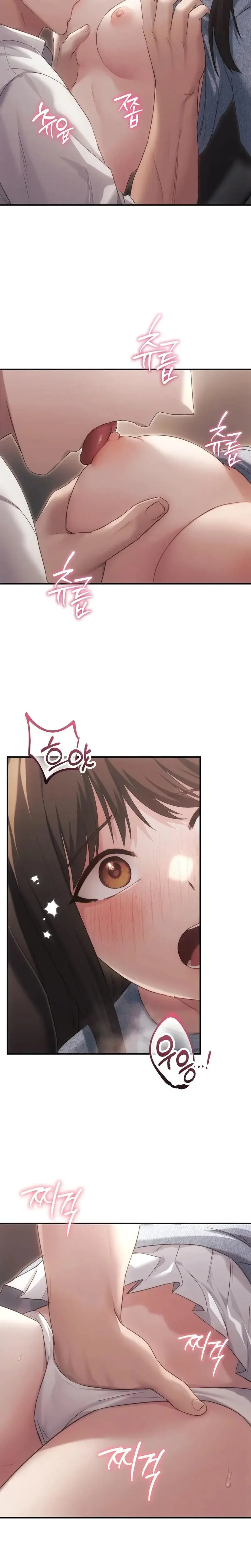 I Missed My Stepbrothers Chapter 2 - Page 21