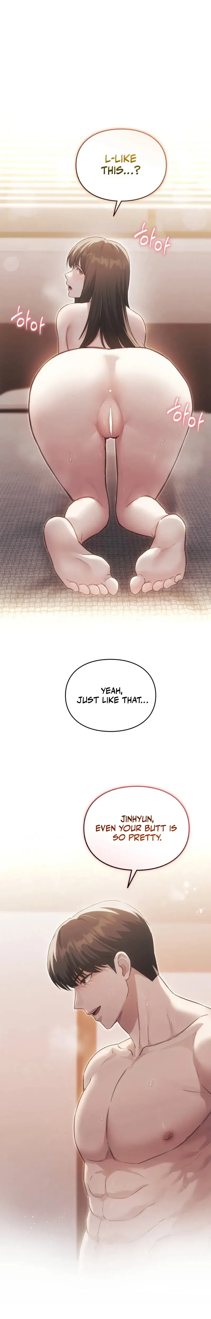 I Missed My Stepbrothers Chapter 3 - Page 5