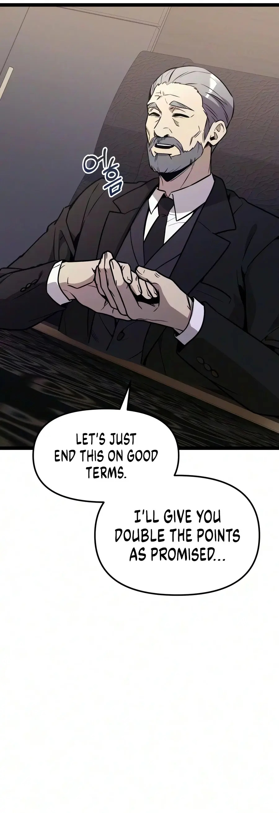 I Obtained A Mythic Item Chapter 194 - Page 10