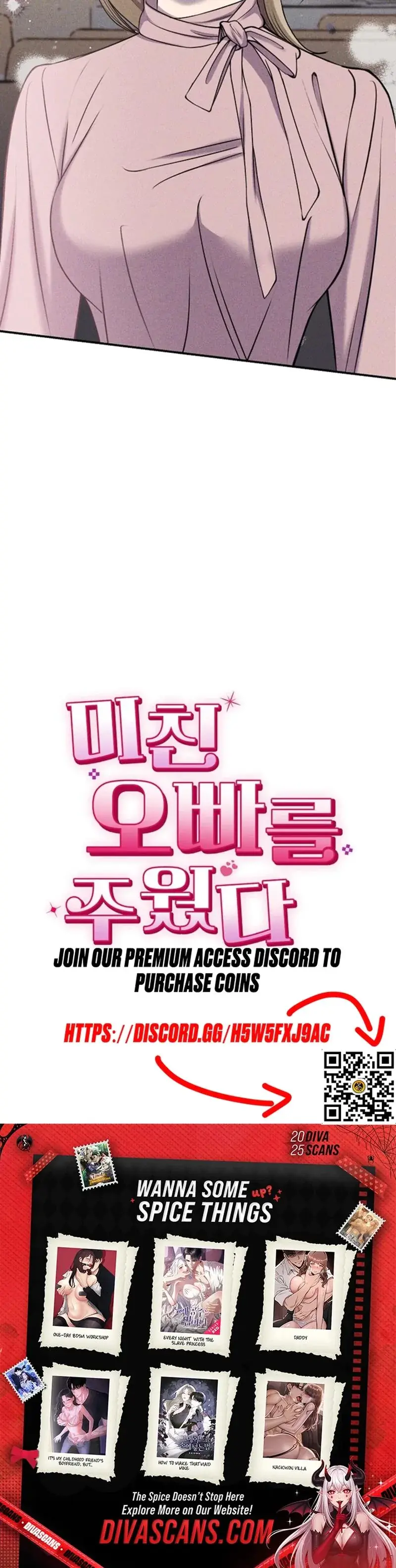 I Picked Up A Crazy Oppa Chapter 11 - Page 24