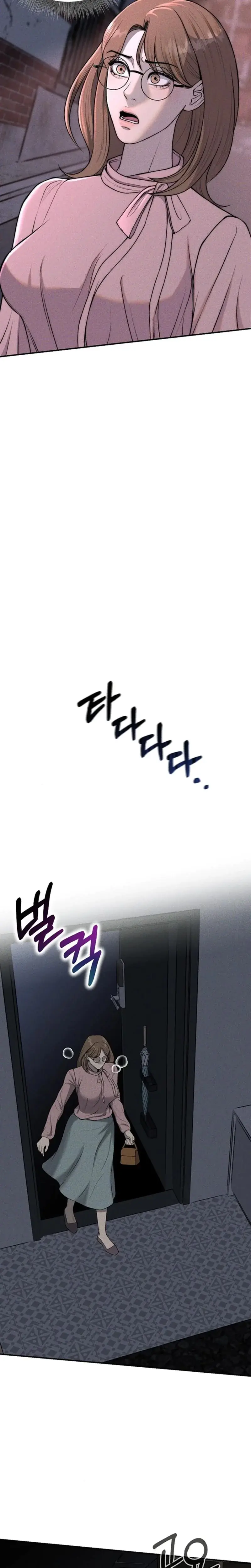 I Picked Up A Crazy Oppa Chapter 12 - Page 10