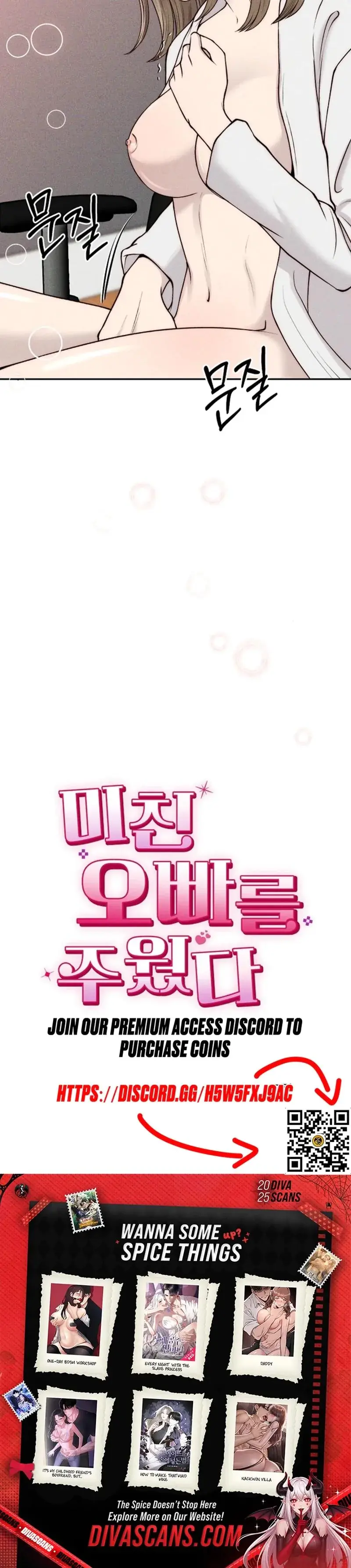 I Picked Up A Crazy Oppa Chapter 12 - Page 24