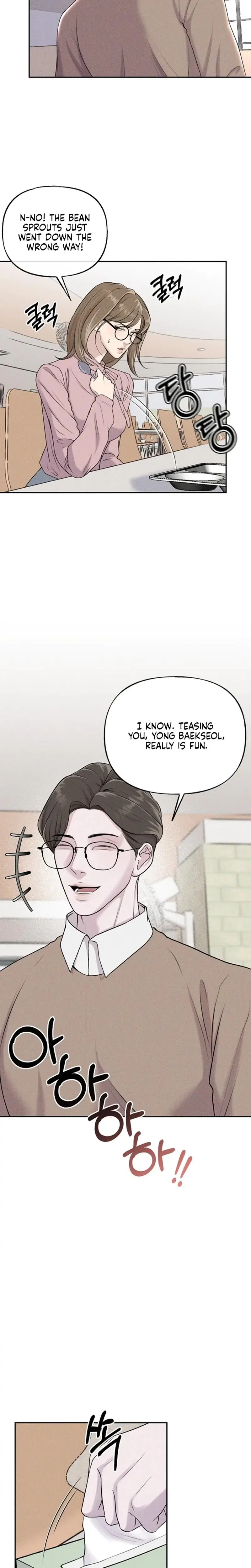 I Picked Up A Crazy Oppa Chapter 12 - Page 6