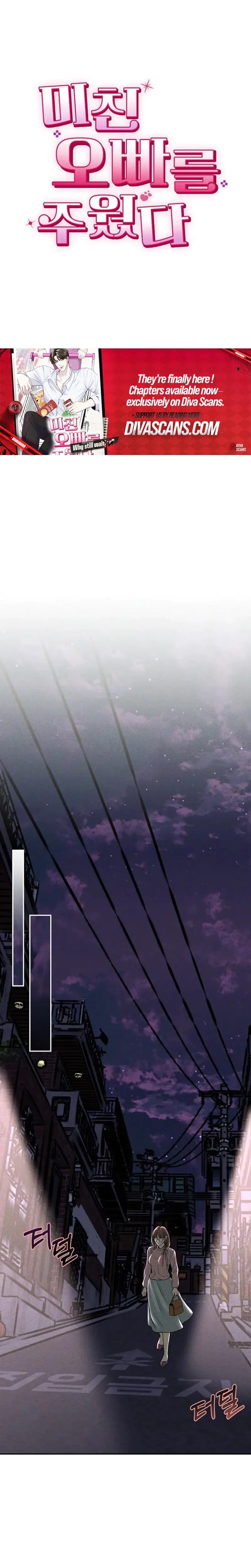 I Picked Up A Crazy Oppa Chapter 12 - Page 8