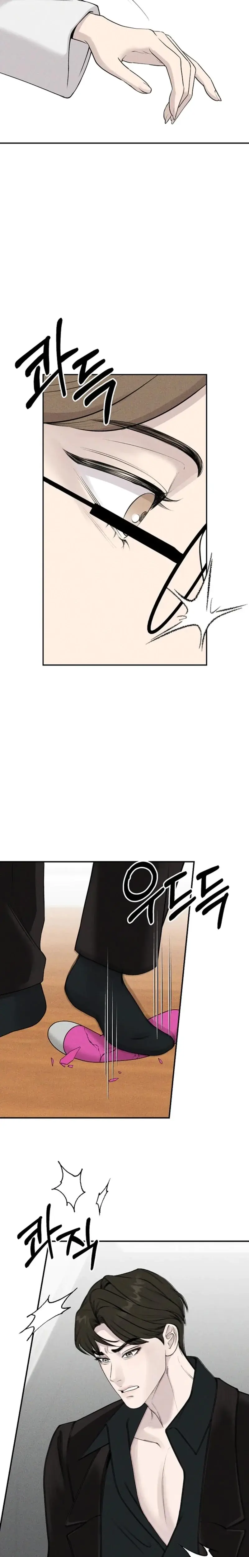 I Picked Up A Crazy Oppa Chapter 13 - Page 15