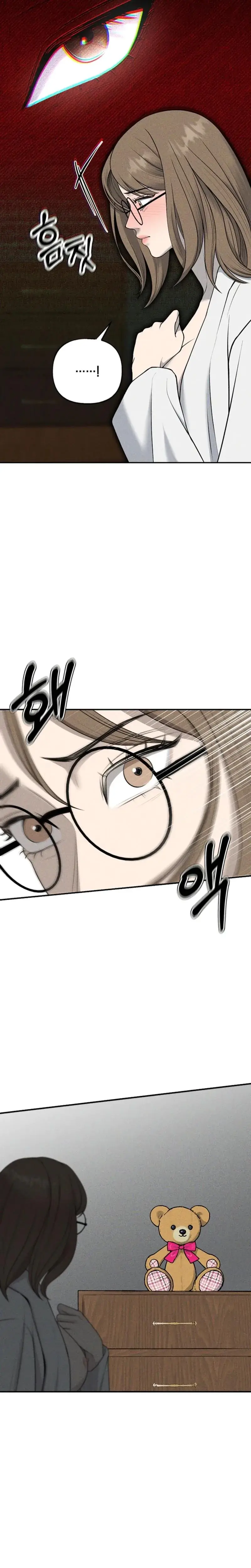 I Picked Up A Crazy Oppa Chapter 13 - Page 6