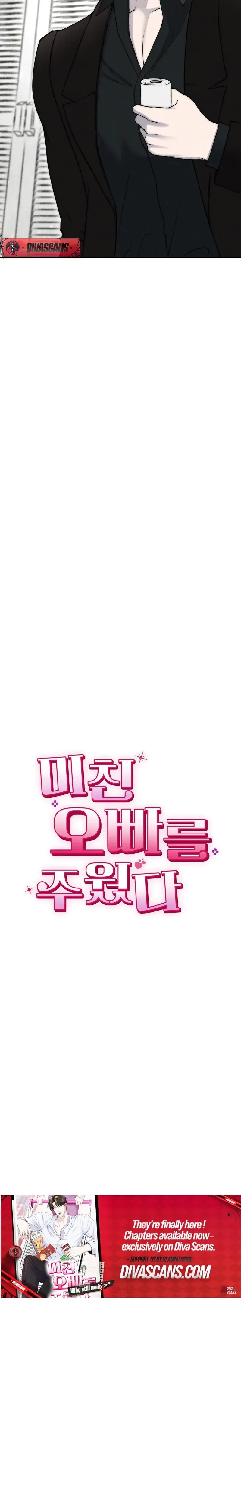I Picked Up A Crazy Oppa Chapter 14 - Page 11