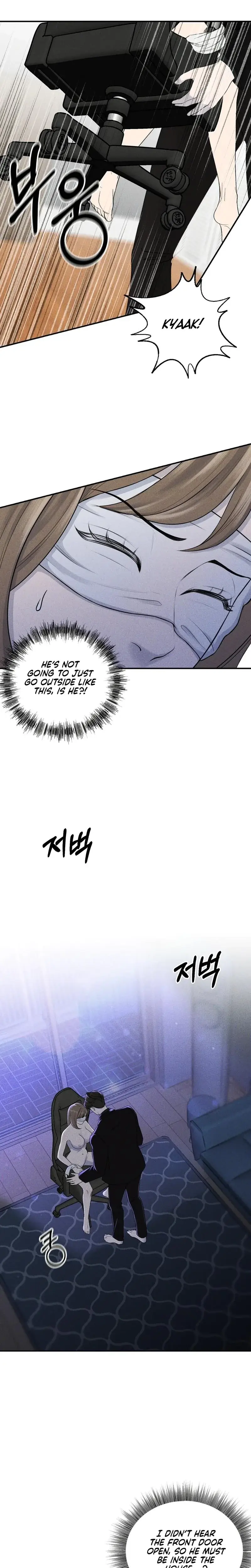 I Picked Up A Crazy Oppa Chapter 14 - Page 14