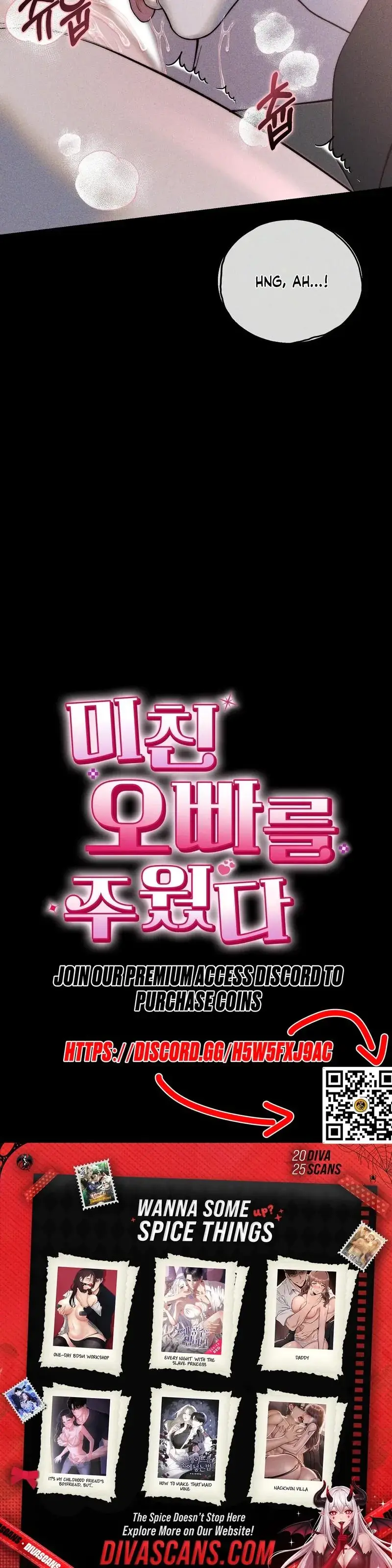 I Picked Up A Crazy Oppa Chapter 15 - Page 22