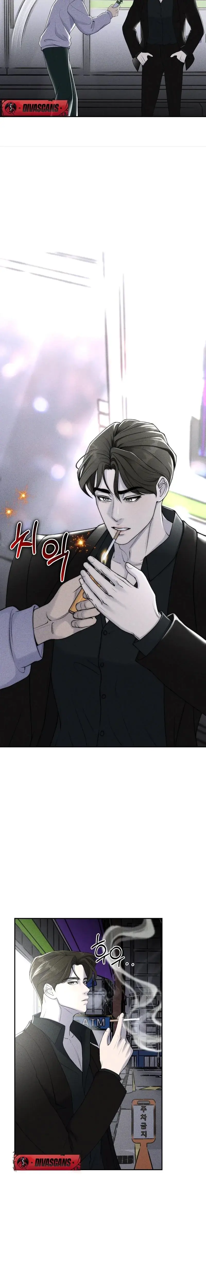 I Picked Up A Crazy Oppa Chapter 15 - Page 7