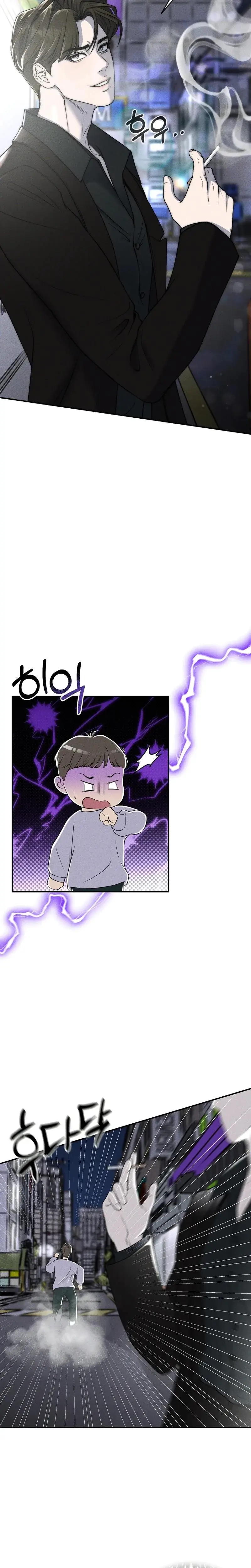 I Picked Up A Crazy Oppa Chapter 15 - Page 9