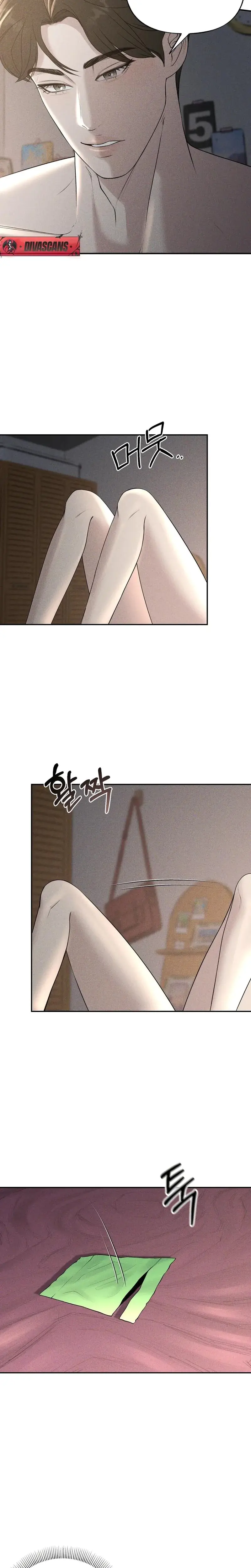 I Picked Up A Crazy Oppa Chapter 16 - Page 21