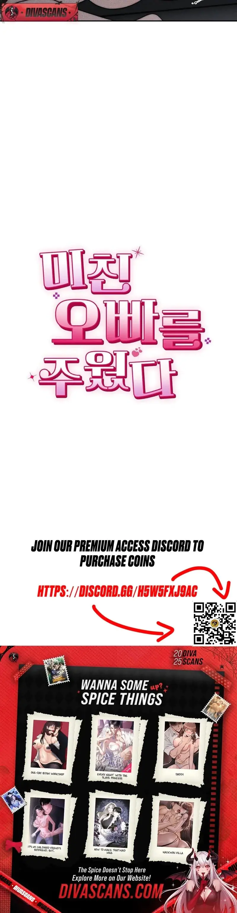I Picked Up A Crazy Oppa Chapter 16 - Page 23