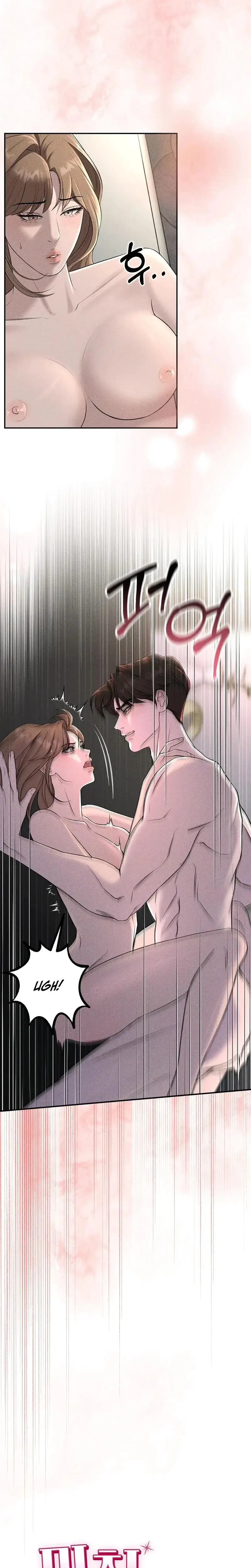 I Picked Up A Crazy Oppa Chapter 17 - Page 4